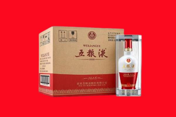 广德市回收五粮液