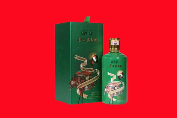 广德市回收出口茅台酒