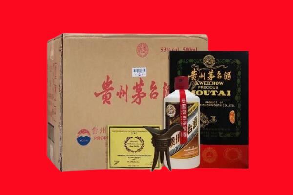 广德市剑南春周边回收