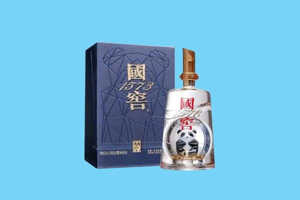 广德市回收国窖1573